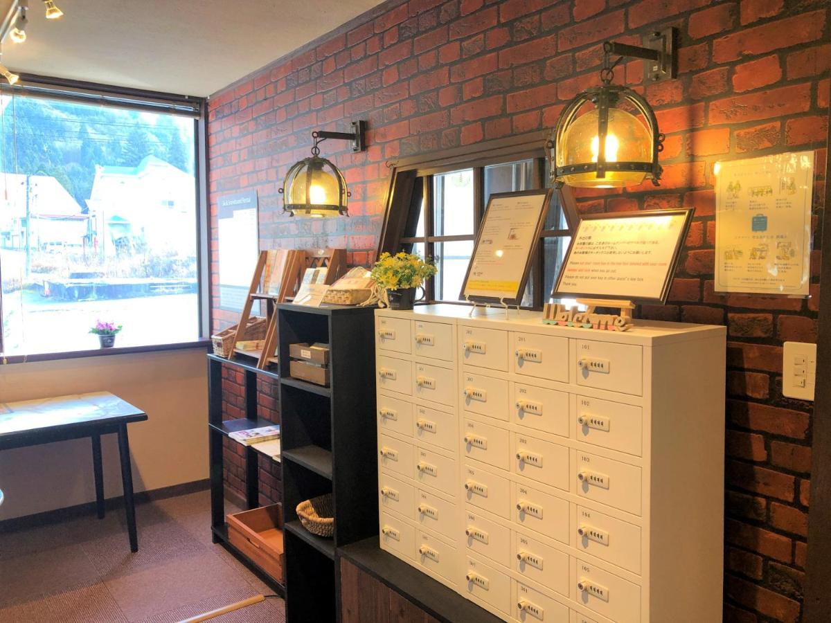 三俣神乐小屋宾馆 汤泽町 外观 照片
